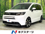 登録済未使用車 純正9型ナビ バックモニター 両側電動スライドドア