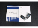 記録簿はお車の履歴書です。出どころのしっかりしたお車です。更に認定中古車の保証を付けてのお渡しです。