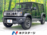 禁煙車 9型ナビ バックカメラ デジタルインナーミラー型ドラレコ ETC