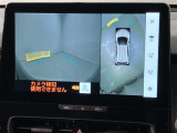カーナビ画面のお写真です。ご来店のうえ操作確認してみてください♪