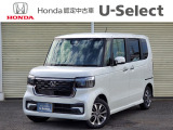 届出済み未使用車のN-BOXカスタムが入荷いたしました!
