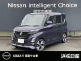 この度は当店の車両をご覧いただきありがとうございます。