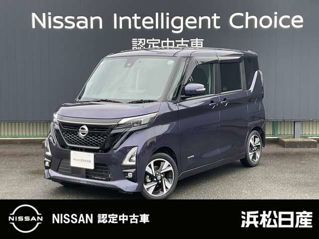 日産 デイズ 