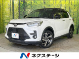 LEDシーケンシャルターンランプ 純17インチアルミ 革巻きステアリング