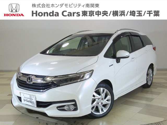 ホンダ シャトル 