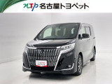 当社では、愛知・岐阜・三重・静岡在住で、現車確認可能な方への販売に限らせて頂きます。※ 当社の総合的判断により販売をお断りする場合があります。