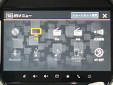 お好みの音楽やラジオを楽しめるオーディオ画面。Bluetooth接続で、スマートフォンなどの音楽も簡単に再生できます。快適な車内空間を演出します。