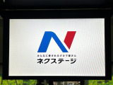 【フリップダウンモニター】大画面モニターで後席でもエンタメをお楽しみいただけます。小さなお子様にも大人気の装備です♪