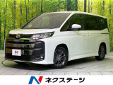 両側電動スライドドア 衝突軽減 レーダークルーズ コーナーセンサー