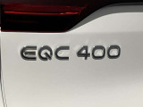 EQC400
