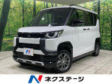 4WD ターボ 届出済未使用車 両側電動スライド 全周囲カメラ