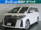大人数での移動は勿論、ビジネスシーンでの利用等、幅広いライフスタイルに対応出来る大空間高級サルーンです!