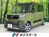 10型ディスプレイオーディオ 両側電動ドア バックカメラ