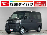 1年保証 9インチディスプレイオーディオ 3モード電子制御式4WD バックカメラ アダプティブクルーズコントロール 両側電動スライドドア 前後コーナーセンサー Bluetooth USB接続