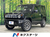 禁煙車 SDナビ バックカメラ スマートキー LEDヘッド ドラレコ