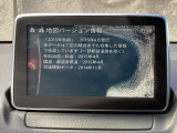 地図データーの更新ご希望のお客様は販売店スタッフにご相談ください。