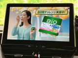 停車中にTVや動画を楽しめるので、休憩時間も充実。長距離ドライブでの移動時間も快適に過ごせます。