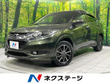 禁煙車 純正8型ナビ バックカメラ 衝突軽減システム ドラレコ