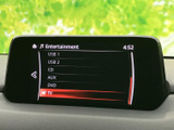 お気に入りの音楽やラジオを楽しめます。高音質で、車内をコンサートホールのような臨場感あふれる空間に変えてくれます。