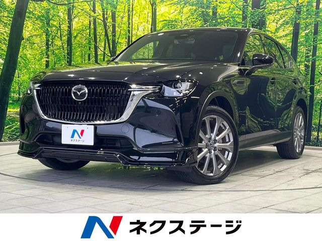 マツダ CX-60 