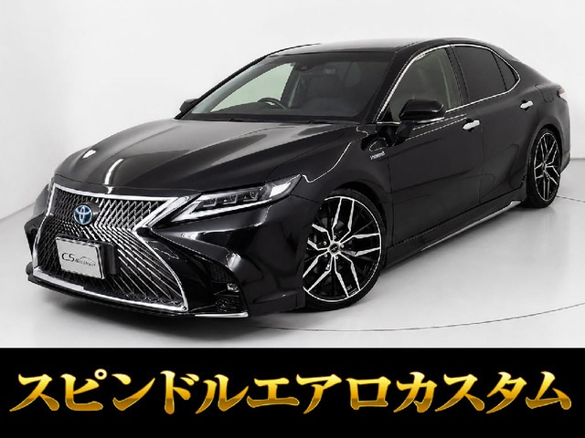 カムリ 2.5 G レザーパッケージ スピンドル カスタムヘッドライト 車高調