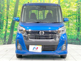 弊社では、全車『修復歴なし』のお車のみ取り扱っております。専任バイヤーによる厳選した仕入れの後、入庫後の車両チェックを行い、ネクステージが認定した高品質な中古車をご提供しております。