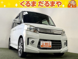 ☆TVCM放送中!総在庫450台!全車修復歴なし!安心の保証・オイル交換2年間無料・納車クリーニング・除菌・ウィルス99.9%除去など特典がたくさん。自社の指定整備工場完備!
