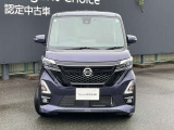 安心の日産認定中古車です。