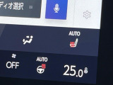 【シートヒーター】寒い日に重宝するシートヒーター!エアコンより早く温まってくれるので寒がりの人も安心ですね♪エアコンの温風は乾燥するから苦手、という方にもをおすすめです。