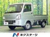 禁煙車 MT車 4WD オーディオ 運転席エアバック ドアバイザー