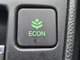 ワンタッチで省燃費走行をサポートするECONスイッチを装備。