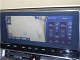【メモリナビ Bluetooth接続機能】スマートフォンからお気に入りの音楽を再生したり、ハンズフリーで通話ができます!
