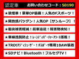 IS 300h Fスポーツ サンルーフ プリクラッシュ LDA