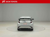 ハイブリッド車を買うならトヨタの『TOYOTA認定中古車』!保証は、初度登録年月より起算して10年間、累計走行距離20万キロ迄。更に、ロングラン保証が1年付で安心安全です♪