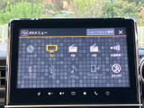 様々なメディアに対応し、快適なドライブを演出。CDやUSB、Bluetoothなど、お好みの音楽を存分にお楽しみいただけます。情報もひと目で確認可能です。