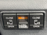 【両側パワースライドドア】スマートキーや運転席のスイッチで後席両側スライドドアの開閉が可能♪電動だから力を入れてドアを開ける必要が無く、小さなお子様でも簡単に開け閉めでき快適です♪