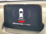 【クリアランスソナー】バンパーに付いたセンサーが障害物を検知!一定の距離に近づくとアラートで教えてくれます♪狭い駐車スペースや車庫入れ時も安心ですね☆