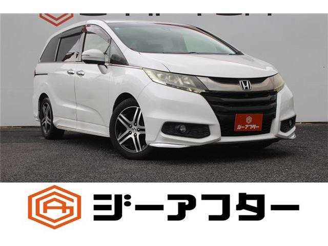 ホンダ オデッセイ 