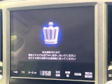 【純正ナビ】人気の純正8インチナビを装備。オーディオ機能も充実しており、Bluetooth接続すればお持ちのスマホやMP3プレイヤーの音楽を再生可能!毎日の運転がさらに楽しくなります!!