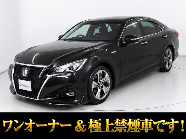 クラウンアスリート ハイブリッド 2.5 G 後期 黒革 エアロ 全周囲カメラ