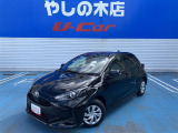 近県(隣県)のみの販売とさせていただいております