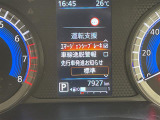 ◆【お問い合わせください】写真の内容に関してやおクルマ購入までの流れなどご不明点、ご質問等がございましたらお気軽にガリバー店舗までお問い合わせください。