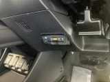 ETCが使用可能な道路通行料はキャッシュレスでスマートに走行できます。再セットアップして納車致します。ETCセットアップ費用は含まれておりません。別途必要となります。