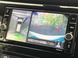 狭い場所での駐車も安心。後方の状況を的確に把握でき、安全な運転をサポートします。
