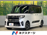 純正ナビ スマートアシスト 両側パワースライドドア シートヒーター