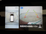 ◆北は北海道から南は沖縄まで、ご購入いただいたお車は全国にご納車が可能です!お電話、メール、動画などでリモートでお車のご案内も可能です!親切、丁寧に対応させて頂きますのでお気軽にご相談ください!