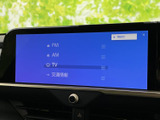 お気に入りの音楽やラジオをクリアな音質で楽しめます。様々なソースに対応し、快適な車内空間を演出。長距離ドライブも退屈知らずです。