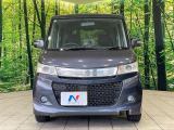 弊社では、全車『修復歴なし』のお車のみ取り扱っております。専任バイヤーによる厳選した仕入れの後、入庫後の車両チェックを行い、ネクステージが認定した高品質な中古車をご提供しております。