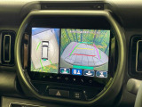【全方位モニター用カメラ】専用のカメラにより、上から見下ろしたような視点で360度クルマの周囲を確認することができます☆死角部分も確認しやすく、狭い場所での切り返しや駐車もスムーズに行えます。