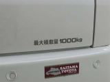 最大積載量は1000kgです。